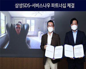 현대엘리베이터와 KT, 엘리베이터 디지털혁신 확장 사업에 손잡아